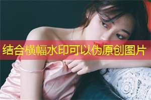 上海的节庆服饰:共同参与 上海的节庆服饰:共同参与