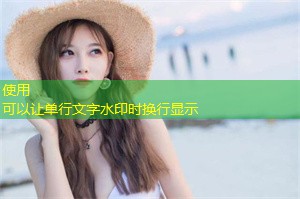 上海的环保组织与社会运动 上海的环保组织与社会运动