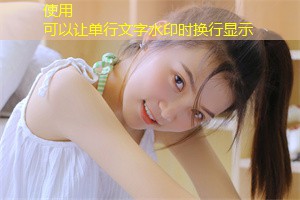 Analysis of the Psychological Factors in the Interactions Between Men and Women in Shanghai Analysis of the Psychological Factors in the Interactions Between Men and Women in Shanghai