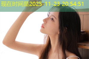 International Comparative Research on Shanghai's Elderly Care Services International Comparative Research on Shanghai's Elderly Care Services