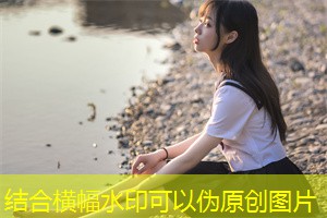 The integration of traditional agriculture and modern agriculture in Shanghai The integration of traditional agriculture and modern agriculture in Shanghai