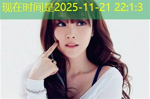 上海本地媒体对登革热疫情的报道